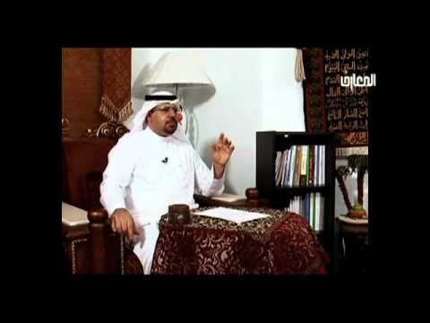 منصور القطري تنظيم المجتمع - الحلقة الاولى - ج 2