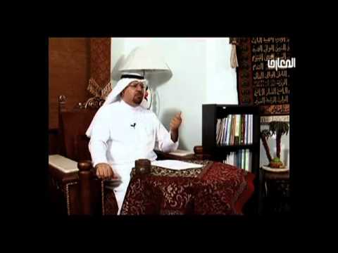 منصور القطري تنظيم المجتمع - الحلقة الثانيه
