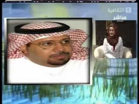 العنف ضد المرأه